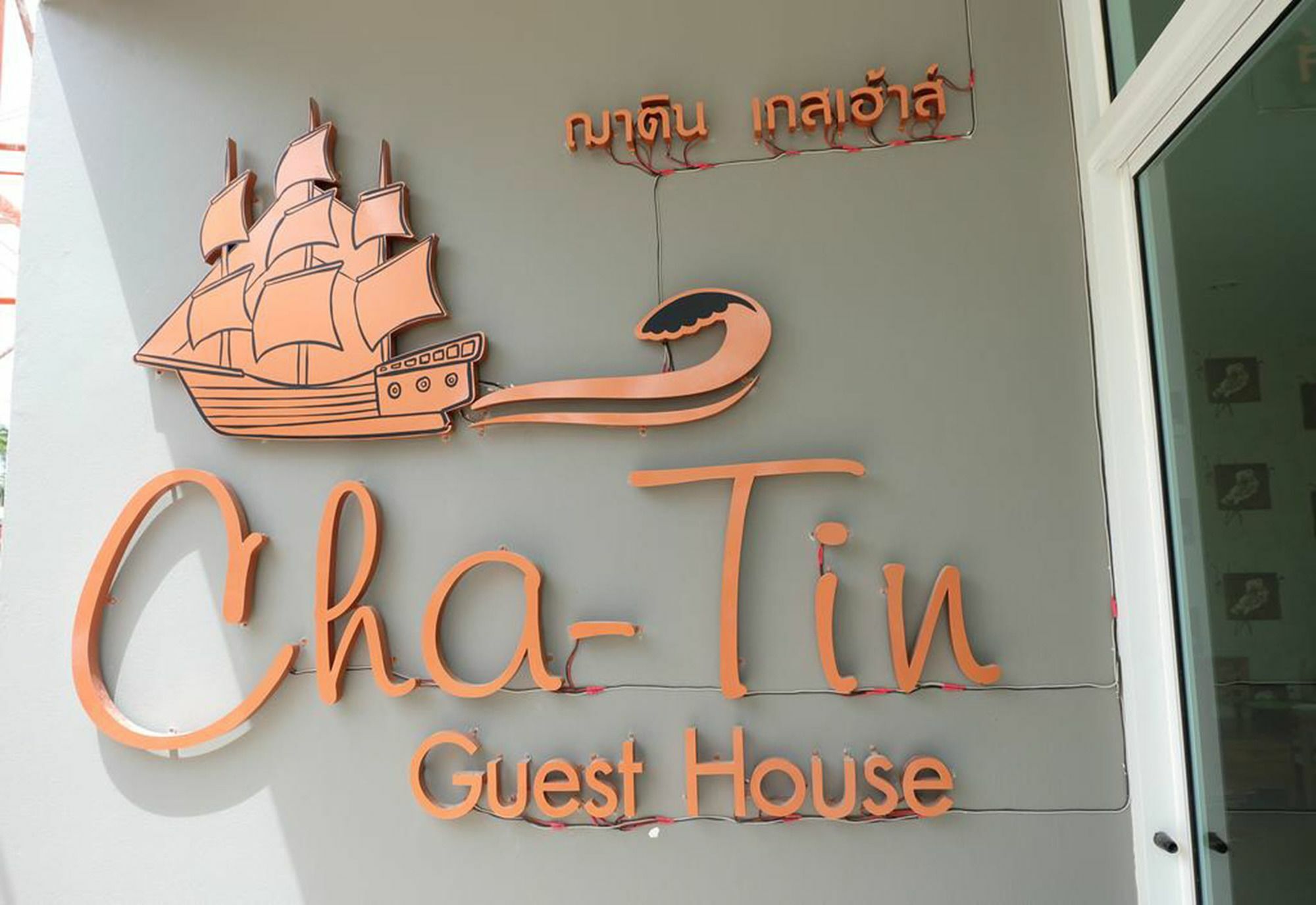 Chatin Guesthouse Khao Lak Exterior foto
